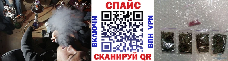 БУТИРАТ Butirat  где продают наркотики  blacksprut ссылки  Белоусово 