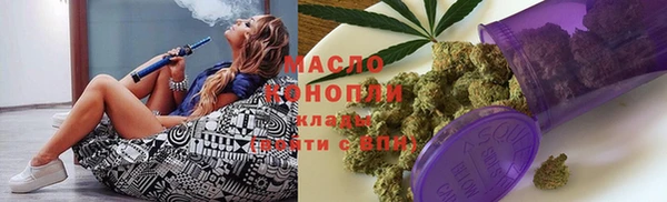 прущая мука Балахна