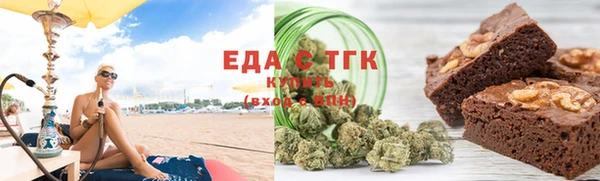 крисы Балабаново