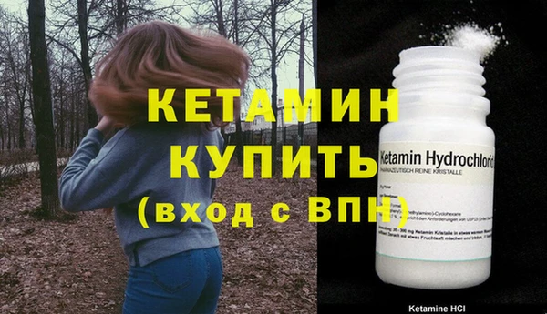 кокаин Баксан