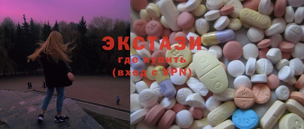 кокаин Баксан