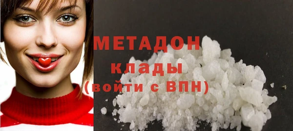 кокаин Баксан