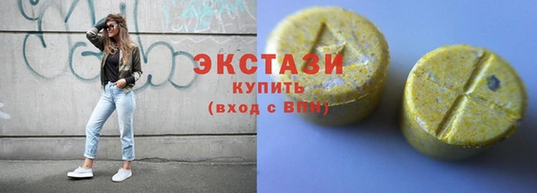 кокаин Баксан