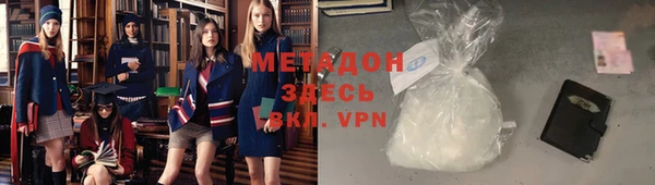 кокаин Баксан