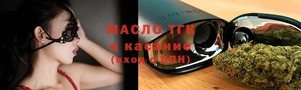 крисы Балабаново