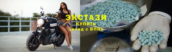 кокаин Баксан