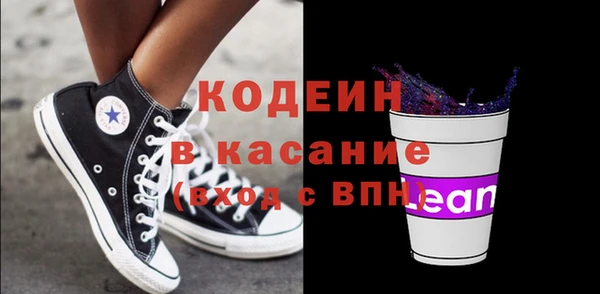 крисы Балабаново