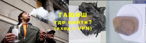 MDMA Белоозёрский