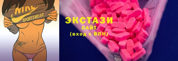 крисы Балабаново