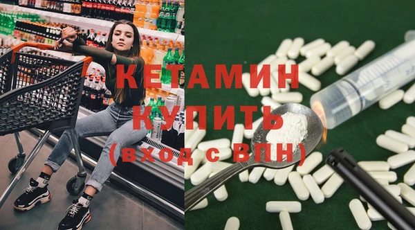 крисы Балабаново