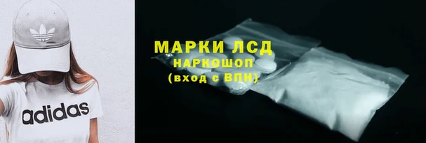 кокаин Баксан