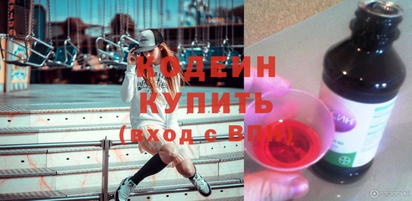 кокаин Баксан