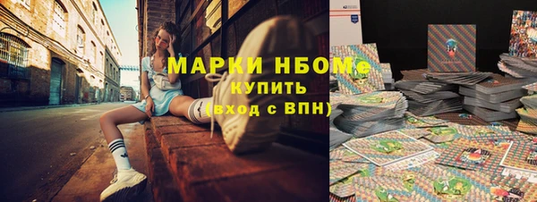 прущая мука Балахна