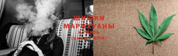 крисы Балабаново