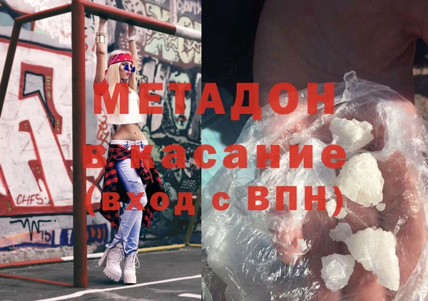 прущая мука Балахна