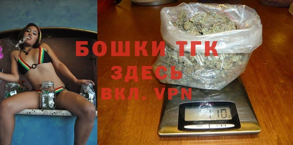 кокаин Баксан