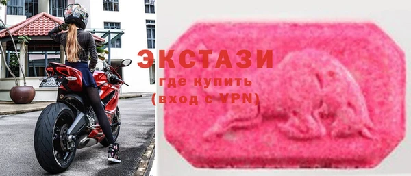 кокаин Баксан