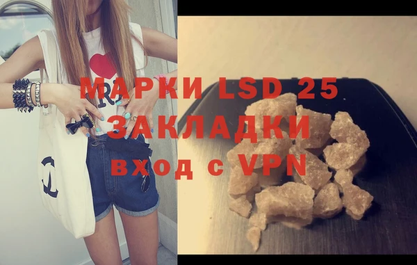 кокаин Баксан