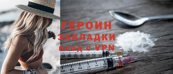 крисы Балабаново